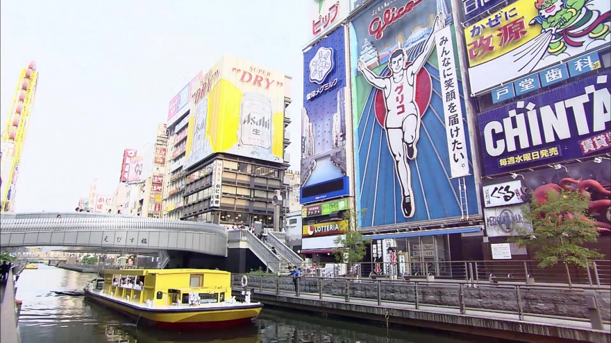 Osaka truyền thống mà hiện đại trong "Phiêu lưu cùng Gulliver" tập 5, mùa 4