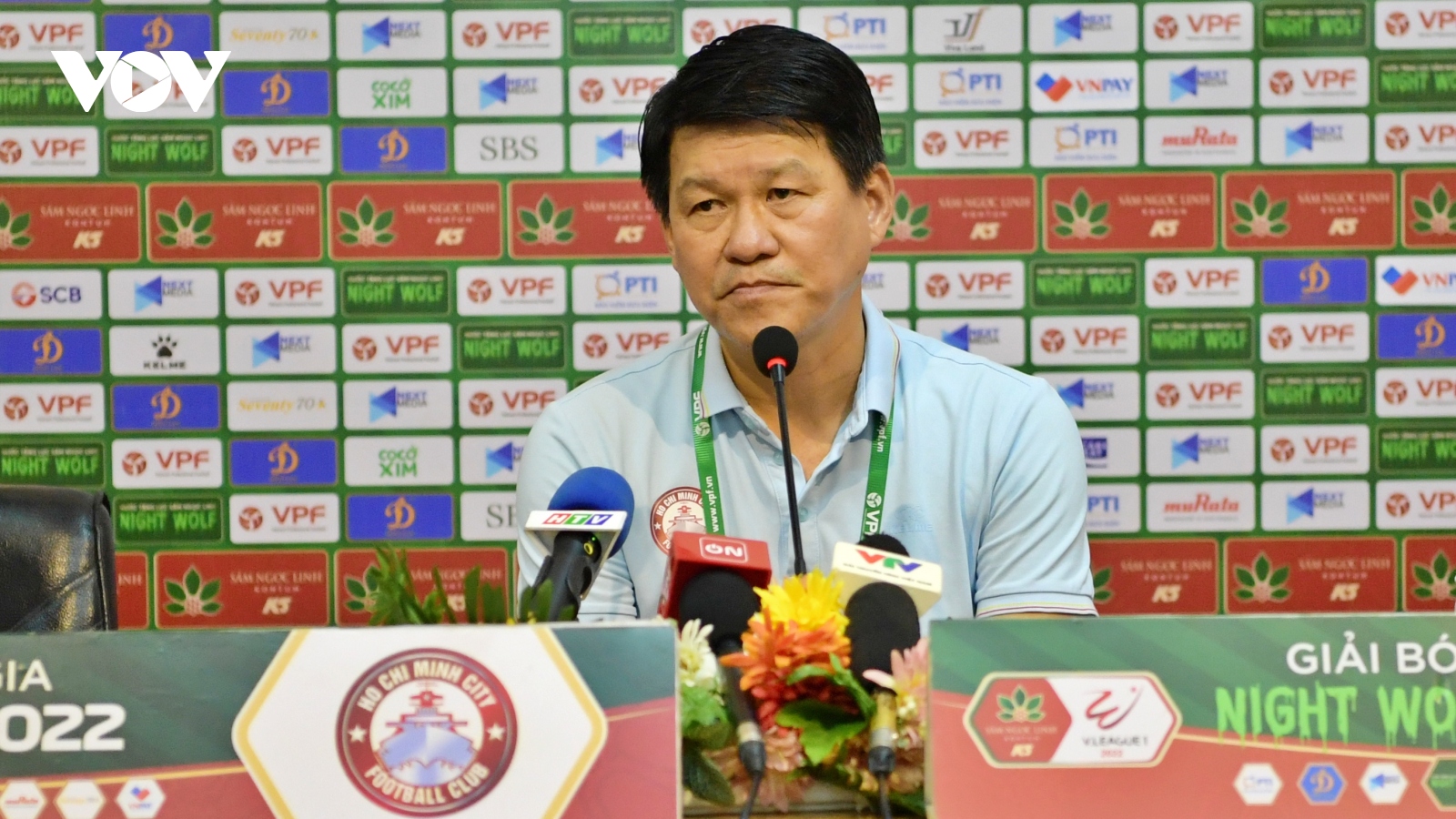HLV Vũ Tiến Thành tiết lộ mục tiêu của CLB TP.HCM ở V-League 2023/2024
