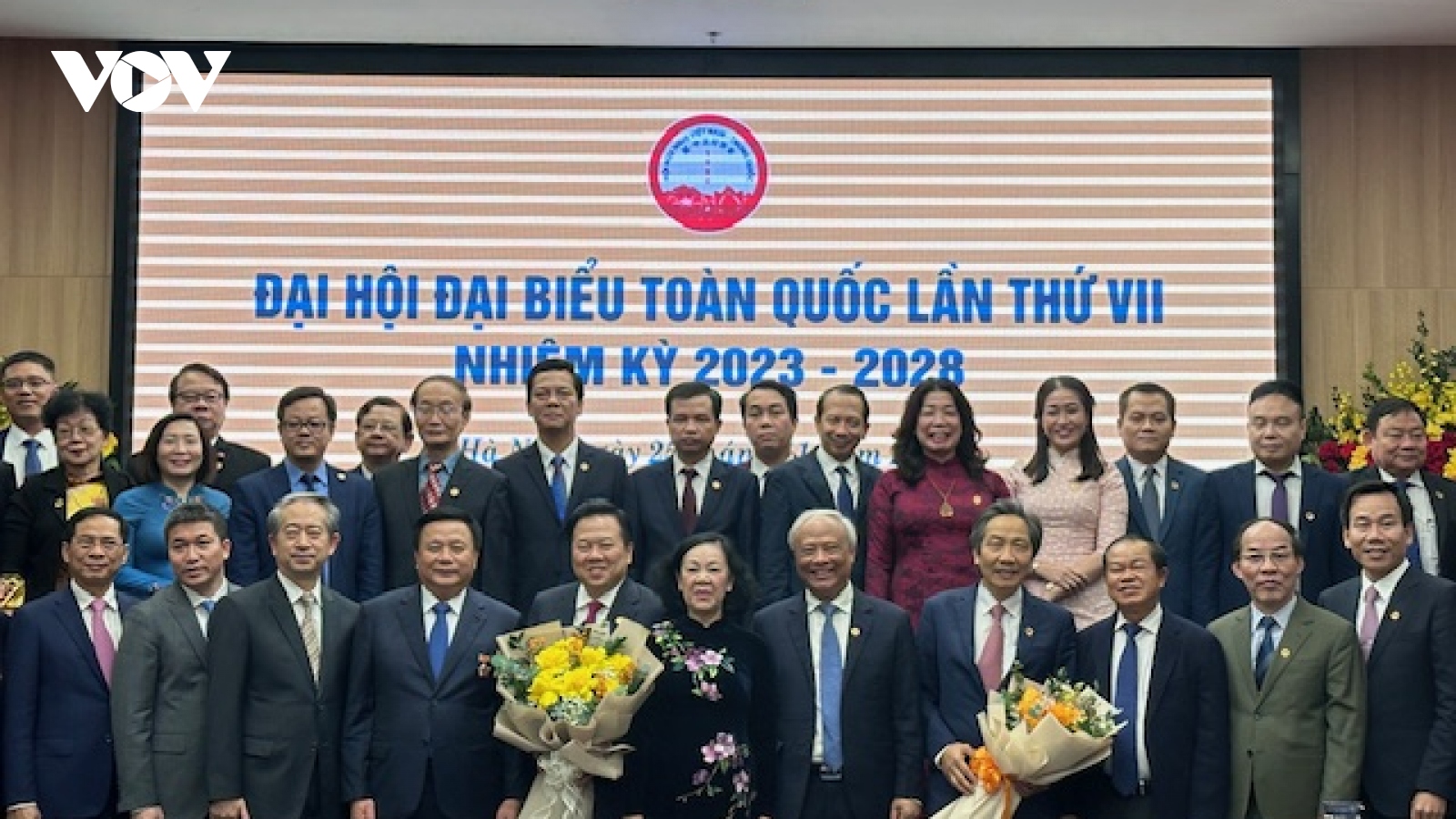 Đại hội Đại biểu toàn quốc Hội hữu nghị Việt Nam - Trung Quốc nhiệm kỳ 7