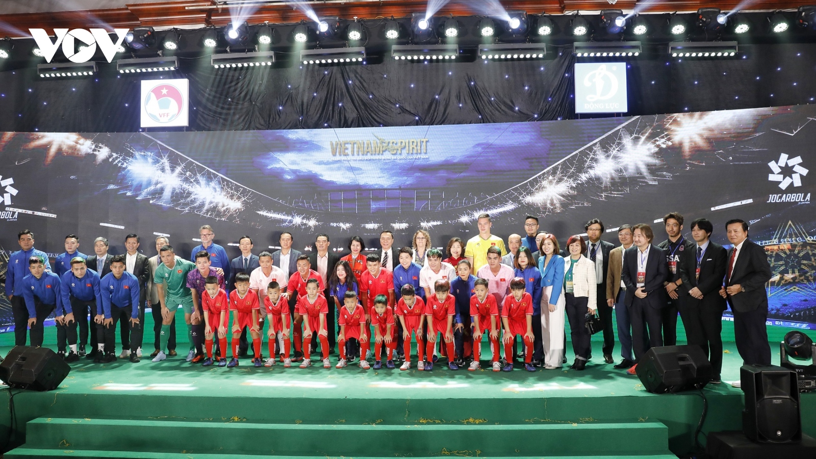 ĐT Việt Nam ra mắt áo đấu mới, chuẩn bị chốt danh sách tham dự Asian Cup 2023